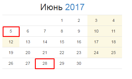 В июне украинцам устроят дополнительные выходные