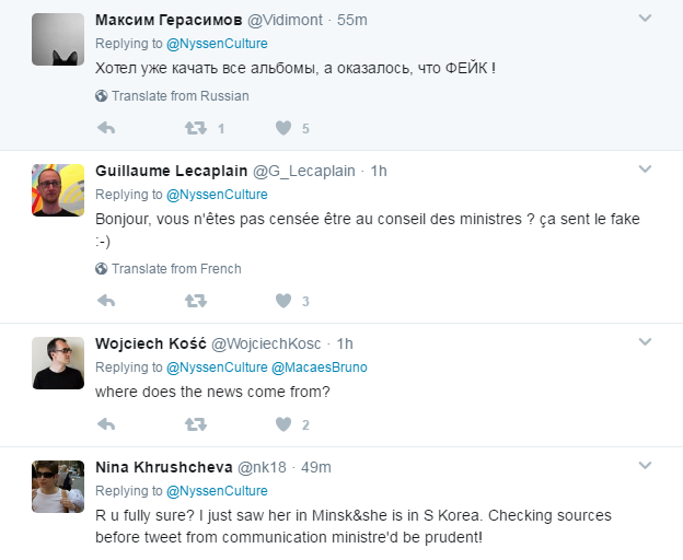 "Не дочекаєтесь!" Алексієвич прокоментувала фейк про свою смерть