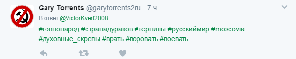 "За Сталина и смертную казнь": соцсети высмеяли жизнь в России в одной картинке