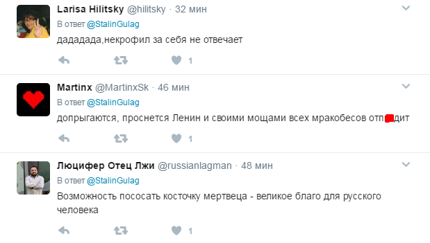 "Просто божевільні": в мережі висміяли росіян за штурм храму з мощами Миколи Чудотворця