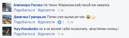 Інцидент Трампа з прем'єром Чорногорії: подробиці та реакція мережі