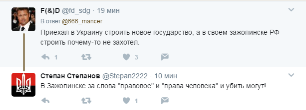 Одни преступники: "ветеран Новороссии" объяснил, почему террористы бегут из "Л/ДНР"