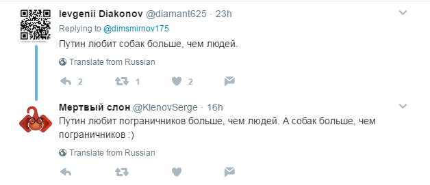 Навіть собаці огидно: Путіна жорстко затролили за нове фото