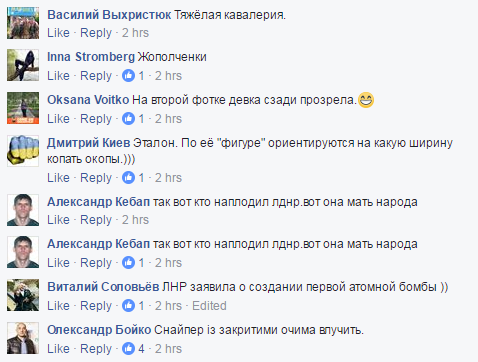 Новая модификация танка? В сети показали "тяжелую артиллерию" "ЛНР"