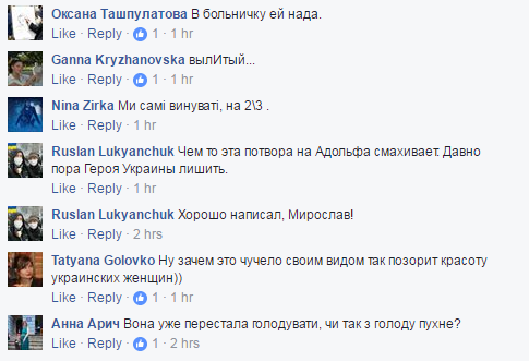 "Хватит бухать, Захарченко!" Савченко высмеяли за новый "военный" образ