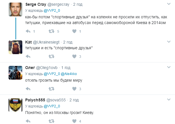Сбежавший из Украины адепт "русского мира" пригрозил Киеву: в соцсети смеются