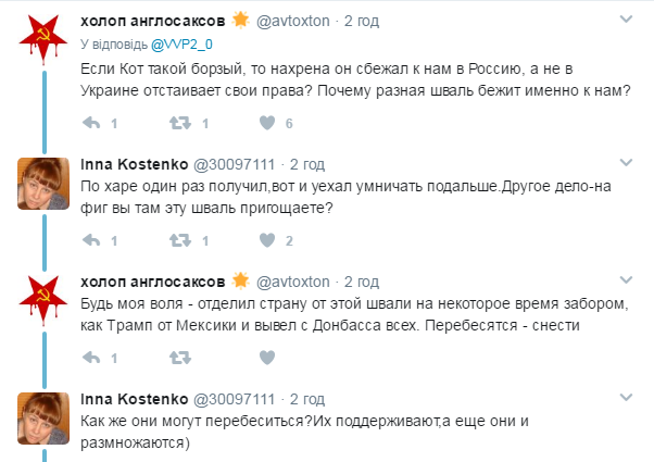 Адепт "руського міра", який втік із України, пригрозив Києву: в соцмережі сміються