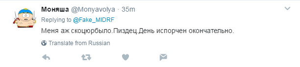 "Аж скоцюрбыло": в сети показали перспективу для Кремля на 2024 год