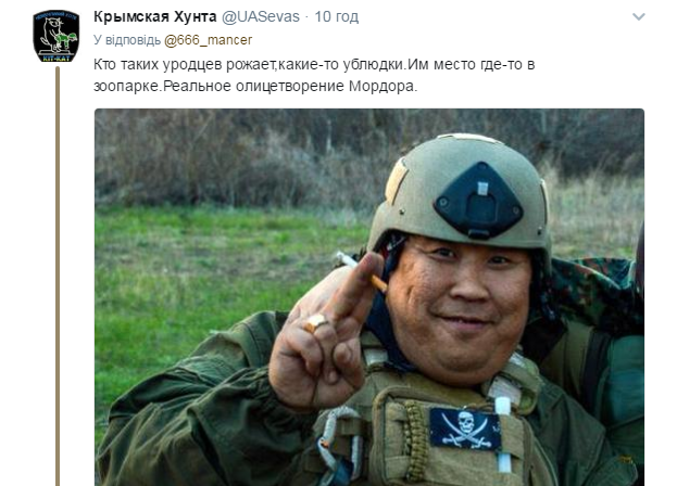 Лицо российского террориста на Донбассе поразило соцсеть