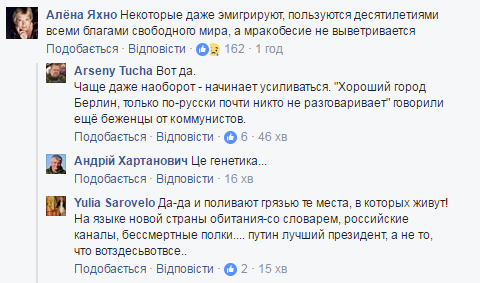 В "ДНР" рухнули скрепы: Казанский показал, что стало твориться из-за безвиза