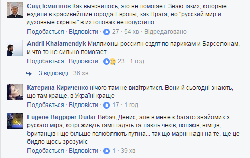 В "ДНР" рухнули скрепы: Казанский показал, что стало твориться из-за безвиза