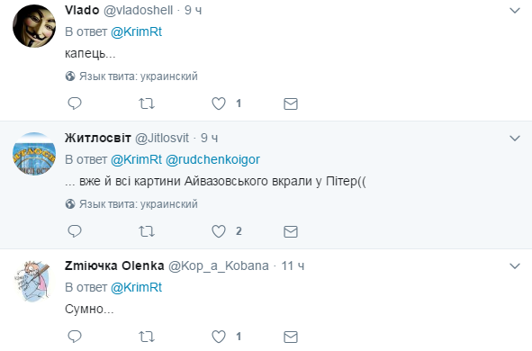 "Мертве місто": мережу вразили знімки окупованої Феодосії