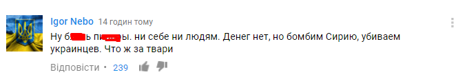 "Вы издеваетесь?": россияне массово отказались ехать в Крым. Опубликовано видео