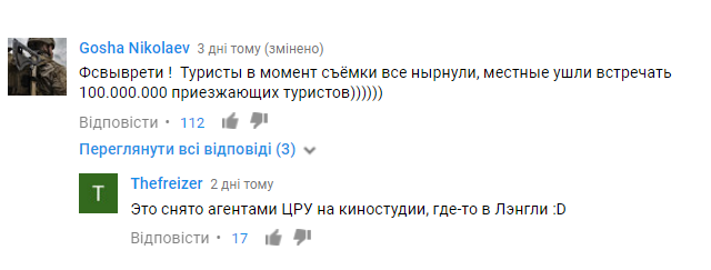 Путіне, введи туристів! У мережі показали "переповнені" пляжі Криму: відео з дрона