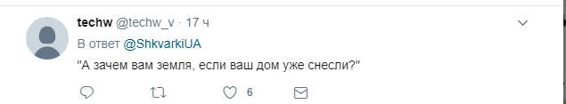 "Путіне, врятуй і захисти": у мережі висміяли поодинокі протести в Криму