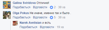 Совсем без головы: Елкин высмеял установку памятной доски Сталину в Москве