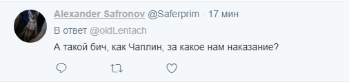 "Слуга Божий": российского протоиерея жестко высмеяли за заявление о Сталине