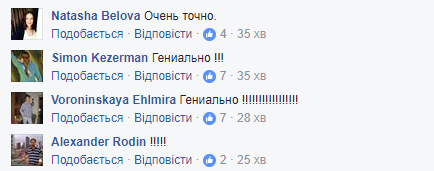 Совсем без головы: Елкин высмеял установку памятной доски Сталину в Москве