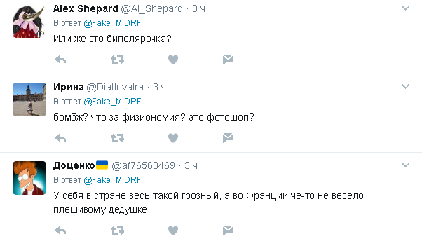 "Показали двох Путіних": міміка лідера РФ розсмішила соцмережі