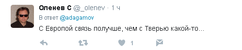 Теракты в Лондоне и массовый расстрел в России: блогер указал на симптоматичный нюанс