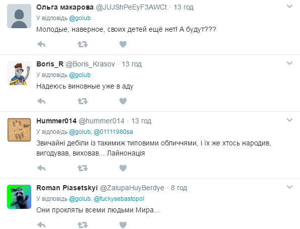 Крах MH17: опубліковано фото з обличчями військових РФ, які транспортували "Бук"