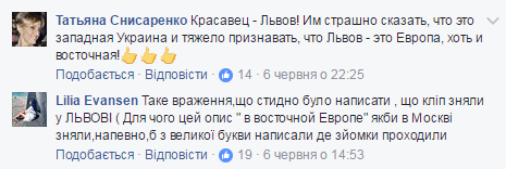 Вера Брежнева оконфузилась со Львовом: в сети смеются