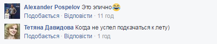 "Никогда не делайте этого": фото "голого" хаски взбудоражило сеть