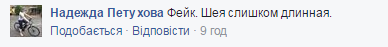 "Никогда не делайте этого": фото "голого" хаски взбудоражило сеть