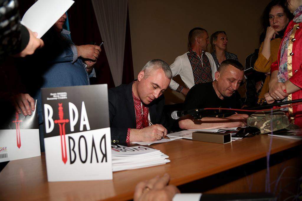 В Запорожье презентуют комикс про бойцов УПА 