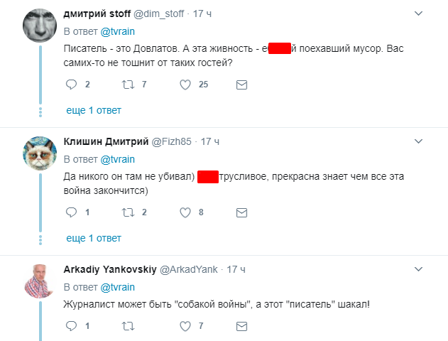 Відомого росіянина запитали, чи вбивав він на Донбасі: реакція розлютила мережу