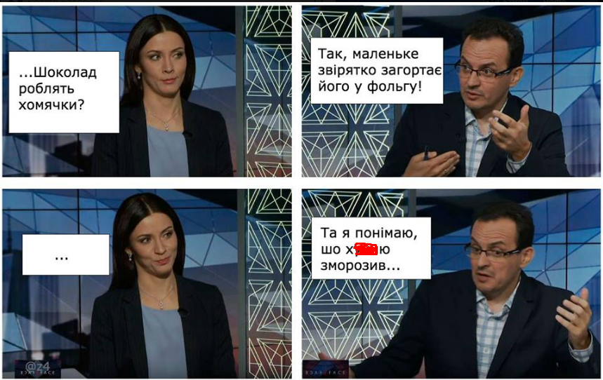Новый мэм родился: реакция на "интеллектуала" Семенченко взорвала сеть