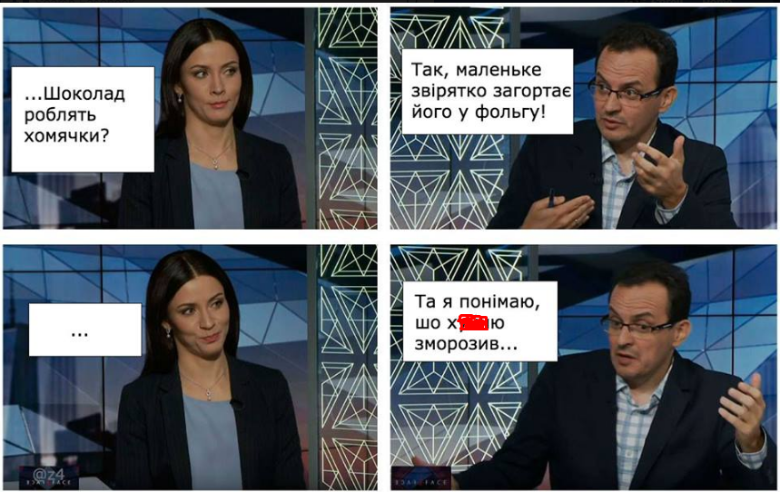 Новий мем народився: реакція на "інтелектуала" Семенченка підірвала мережу