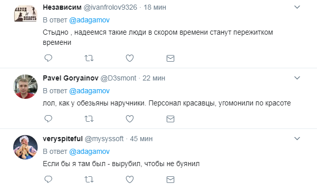 "Он был суперпьян": россиянин устроил кровавый дебош в самолете