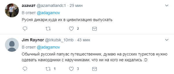 "Он был суперпьян": россиянин устроил кровавый дебош в самолете