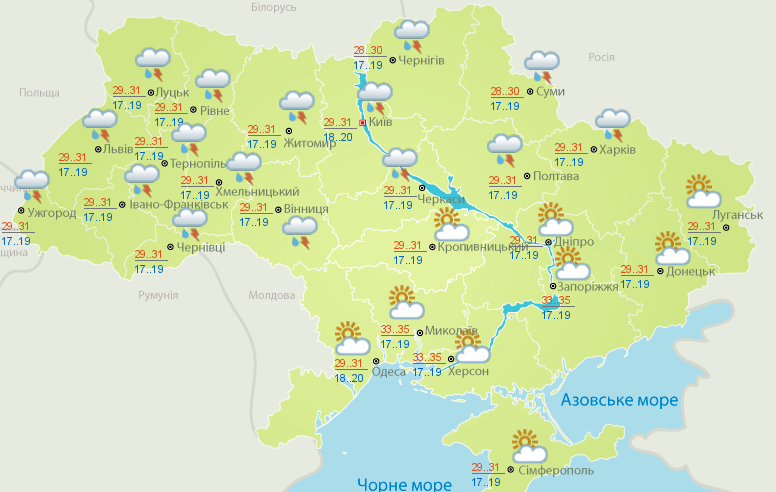 Зливи, грози і спека: синоптики дали прогноз погоди на вихідні в Україні