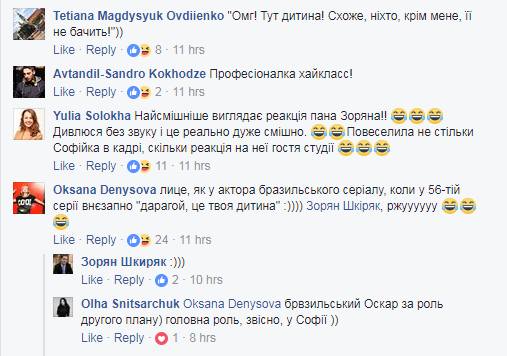 "Маму мою не видели?" Ребенок ворвался на прямой эфир со Шкиряком. Курьезное видео