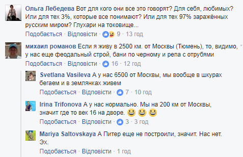 "Бред русского мира": Ходорковский с Быковым разозлили адептов Путина