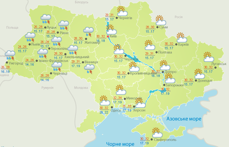 Ливни, грозы и жара: Украину ждет резкое изменение погоды