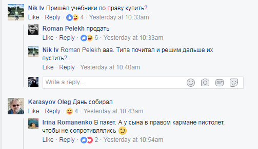 "Люди, вы люди?" Сеть возмутило фото Луценко с сыном