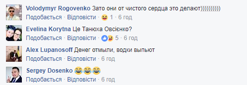 "Армія Путіна?" Мережу порвав патріотичний мітинг пенсіонерів у Росії