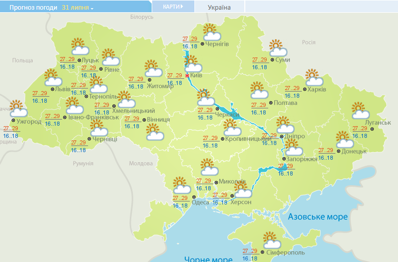 Дожди – все: синоптики порадовали прогнозом погоды на начало недели в Украине