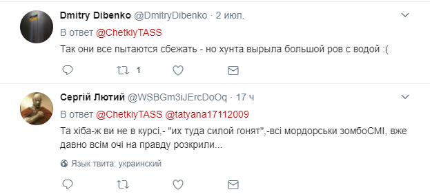 "Бегут от хунты вплавь": в сети сравнили пляжи Одессы и Крыма