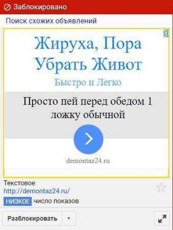 Дима Билан обиделся на Google за приглашение на его похороны