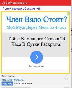 Дима Билан обиделся на Google за приглашение на его похороны