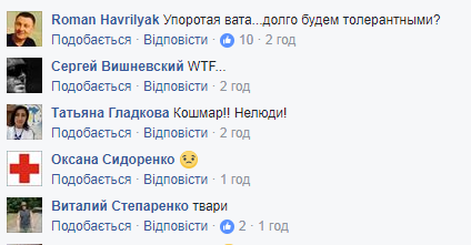 "Странным образом": в Днепре загорелась пиццерия ветеранов АТО