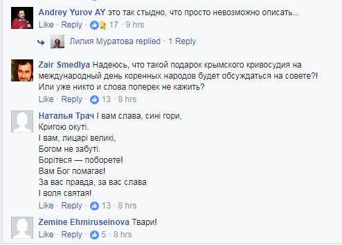 "Панове, ви звірі!" Звернення журналістки до Путіна і його маріонеток вразило мережу