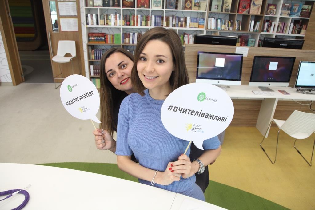 На "Нобелевскую" премию для учителей претендуют более 2000 педагогов