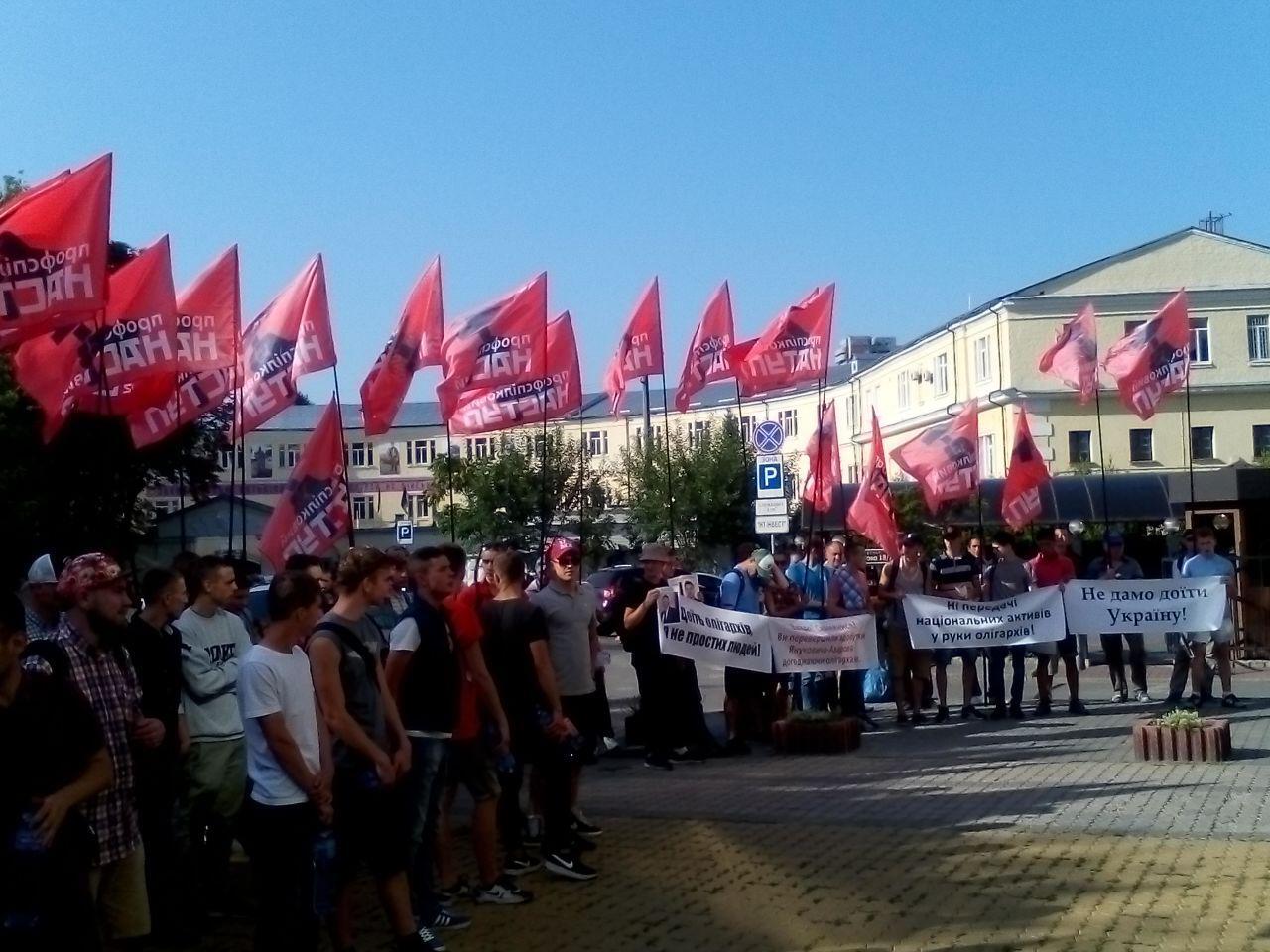 Після акції профспілкових організацій Фонд держмайна призупинив продаж обленерго