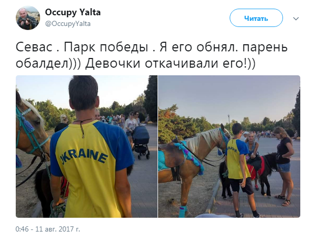 "Наши в городе": сеть в восторге от парня в футболке Ukraine в центре Севастополя