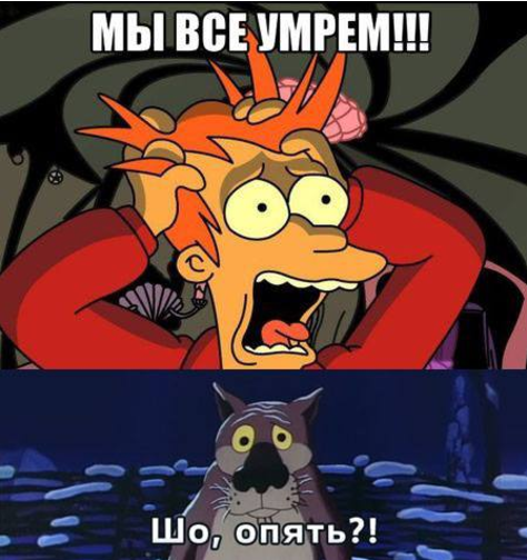 Вот тогда лапки вверх: у Порошенко предостерегли от возможного проигрыша Украины